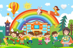 卡通图片幼儿园,“卡通图片在幼儿园环境创设中的应用与价值”