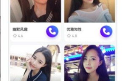 野花社区视频在线观看完整版1,揭秘神秘视频背后的真实故事