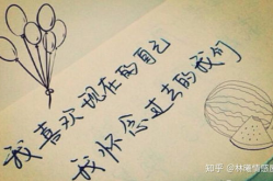 qq个性签名伤感爱情,QQ个性签名中的伤感爱情印记
