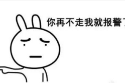 去一口还有一人打一字,揭秘汉字谜题中的智慧与趣味”
