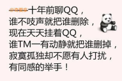 笑话大全爆笑简短正能量,正能量笑话精选，轻松愉悦每一天
