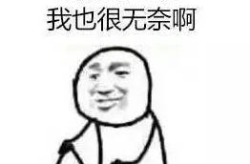经典的搞笑幽默语句,经典幽默语句大盘点