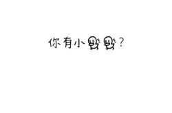 手机壁纸简约图片,手机壁纸的视觉艺术之旅”