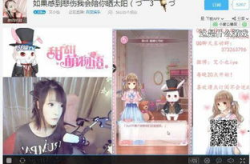 主播甜甜写真,主播魅力四溢，镜头下的独特风采