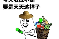 20字幽默笑话大全爆笑,笑破肚皮！20字幽默笑话大盘点