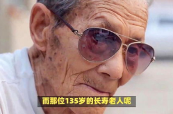 少了一只眼睛打一个字,逆境中的生命之光