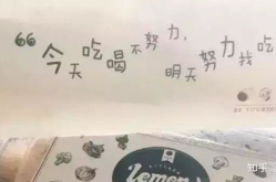 经典幽默文案,幽默文案大集合