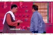 相声小品搞笑大全在线收听