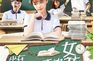 姑娘免费观看高清国语在线观看,尽享视听盛宴