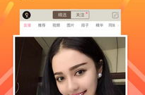 内涵段子破解版,幽默搞笑，笑点连连