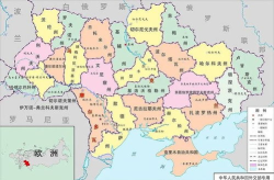 俄罗斯乌克兰地图,乌克兰与俄罗斯地缘政治关系及边界冲突概述