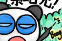 搞笑壁纸恶搞,恶搞搞笑壁纸大集合
