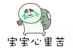 6岁儿童笑话大全爆笑,精选6岁儿童爆笑笑话集锦