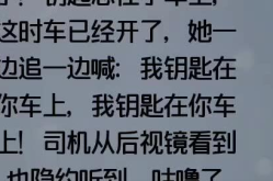 汉字的笑话10字,汉字谐音笑话中的趣味与智慧