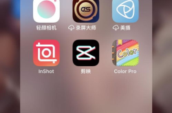 手机上如何p图,轻松掌握图片编辑技巧