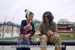傣服写真黑色,黑色傣服写真中的民族风情