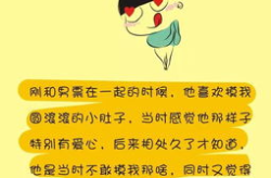 黄笑话笑破你的肚子疼,笑破肚子，欢乐无限