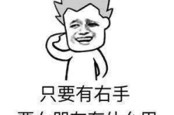 经典的搞笑段子精选,经典搞笑段子大盘点
