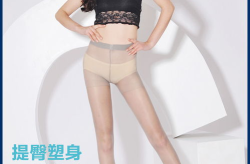 女女丝袜连裤袜,女女连裤袜的时尚魅力解析