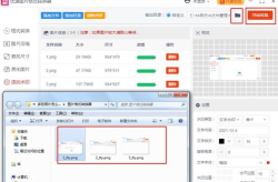 电脑桌面壁纸高清无水印,高清无水印电脑桌面壁纸精选集