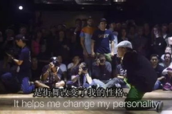 世界上最害羞的比赛,揭秘世界害羞大赛