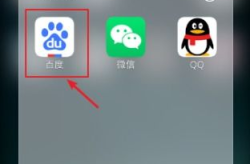 找另一半情侣头像软件,盘点热门情侣头像查找软件推荐”