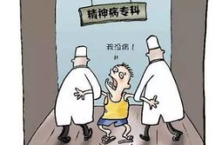 十道题全对就是精神病,十道题全对揭示精神病之谜