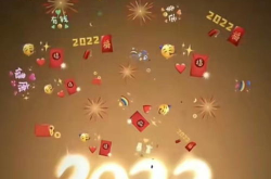 背景图片2022新款,豪华升级，动感再升级，引领紧凑型SUV新潮流”
