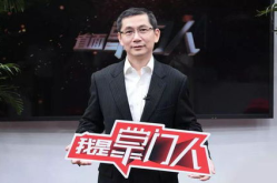 掌门人打一字,揭秘修真门派掌门人的传奇之路