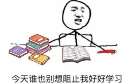 搞笑整人考你智商题,搞笑整人脑筋急转弯大集合